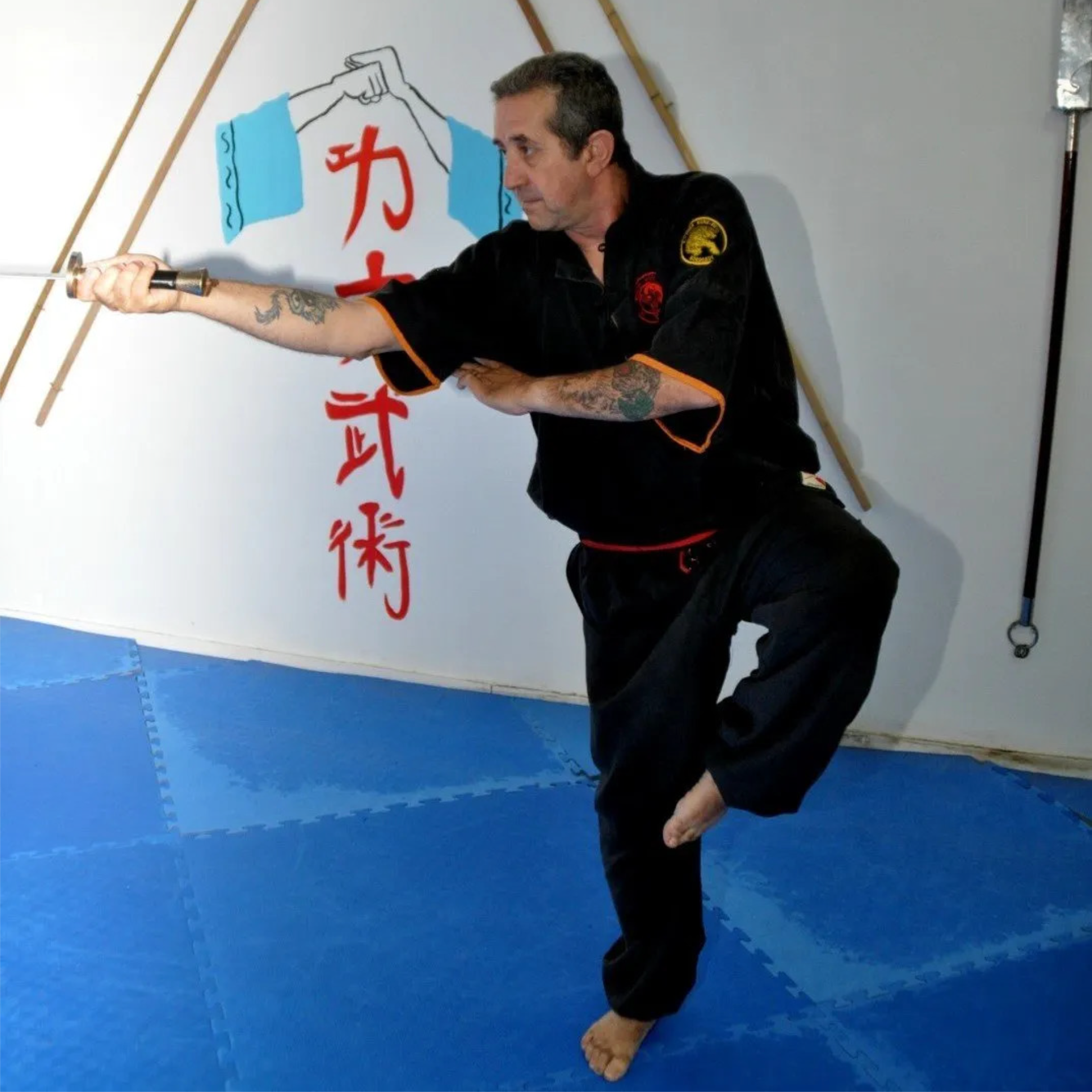 Bardon Kung Fu